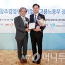 ㈜오리엔트바이오 이미지