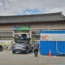 풍기농협순흥지점 이미지