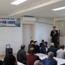 서부1리 이미지