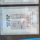 별다올근린공원 이미지