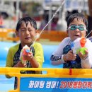 평창어린이공원 이미지
