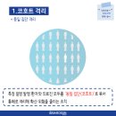 선내과 네이버블로그