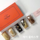 제이바스켓 | 디저트 선물세트 추천, 제이 풀바스켓 휘낭시에 세트