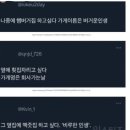 식당이름짓기 이미지