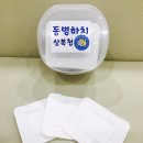 아이마미한의원 이미지