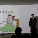 가톨릭건강의원 이미지