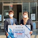 연세사랑나눔치과의원 네이버블로그