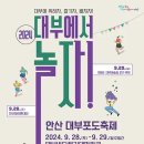 서진농장2 이미지