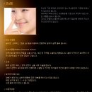 리뉴외과의원 이미지
