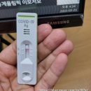 2021 신입생 연주회 | 2022년 장애가정아동 성장멘토링 1차 멘토간담회(22.03.26)