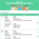 필텍시스템 이미지