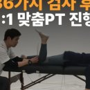 방배로37길 11 (1) 이미지