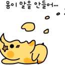 평촌슈퍼 이미지