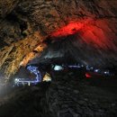 용연동굴 이미지