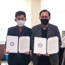 정선지역자활센터 강원신문