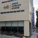 뉴본의원 이미지