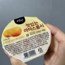 영동특산영농조합법인