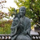 산성교회문고 | [일본어 위키백과]_호소카와 가라샤 번역