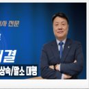 명성행정사사무소 네이버블로그