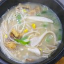 황태해장국 - 산청군 남명로 224 | 황태해장국
