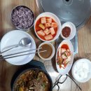 놀부당구장 이미지