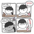 240214 발렌타인 일기