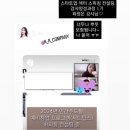 (주)엔알컴퍼니 이미지