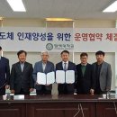 (주)케이씨텍 - 남동구 | (주)케이씨텍