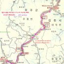 느릅나무민박 | 백두대간 51차 후기