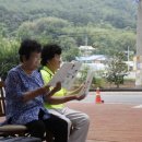 그림책마을 이미지