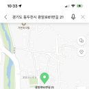 동두천시광암동다목적회관 이미지