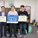가빈과일장봐주는