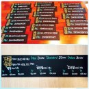 헤바모텔 이미지