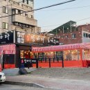 구미밤바다 이미지