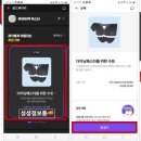 로드다이닝 이미지