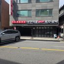 카앤피플샵남양주 네이버블로그