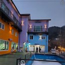 즐거운펜션 | 홍천펜션, 사계절이 즐거운 신영펜션 친구들과 힐링 여행 다녀온 후기