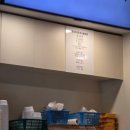 오감만족동태찌개 | [삼전동 맛집] 두성전주콩나물국밥 얼큰동태찌개 솔직후기 (매콤칼칼 국물안주 추천)