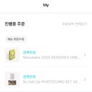 이삭애드