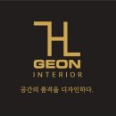 부송제일5 이미지