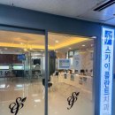 빛치과의원 이미지