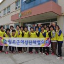 산동요양병원 이미지