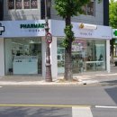 약사세요 약국 이미지