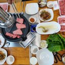 성주한우축산프라자