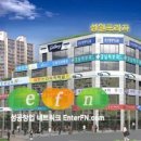 (주)남경프라임 이미지