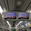 한국철도공사 벡스코역 이미지