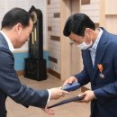 거창군농업기술센터 이미지