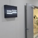 소닉렌탈 | 침대렌탈 편안한 모션베드 매트리스 소닉슬립 후기