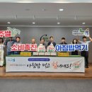 엔에이치케미칼(주) - 울주군 청량면 | 엔에이치케미칼(주)