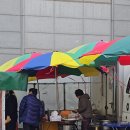 삼산할매재첩국 이미지